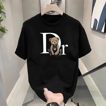 Summer Clothing Brands - Luksusowa marka, urocza koszulka z nadrukiem