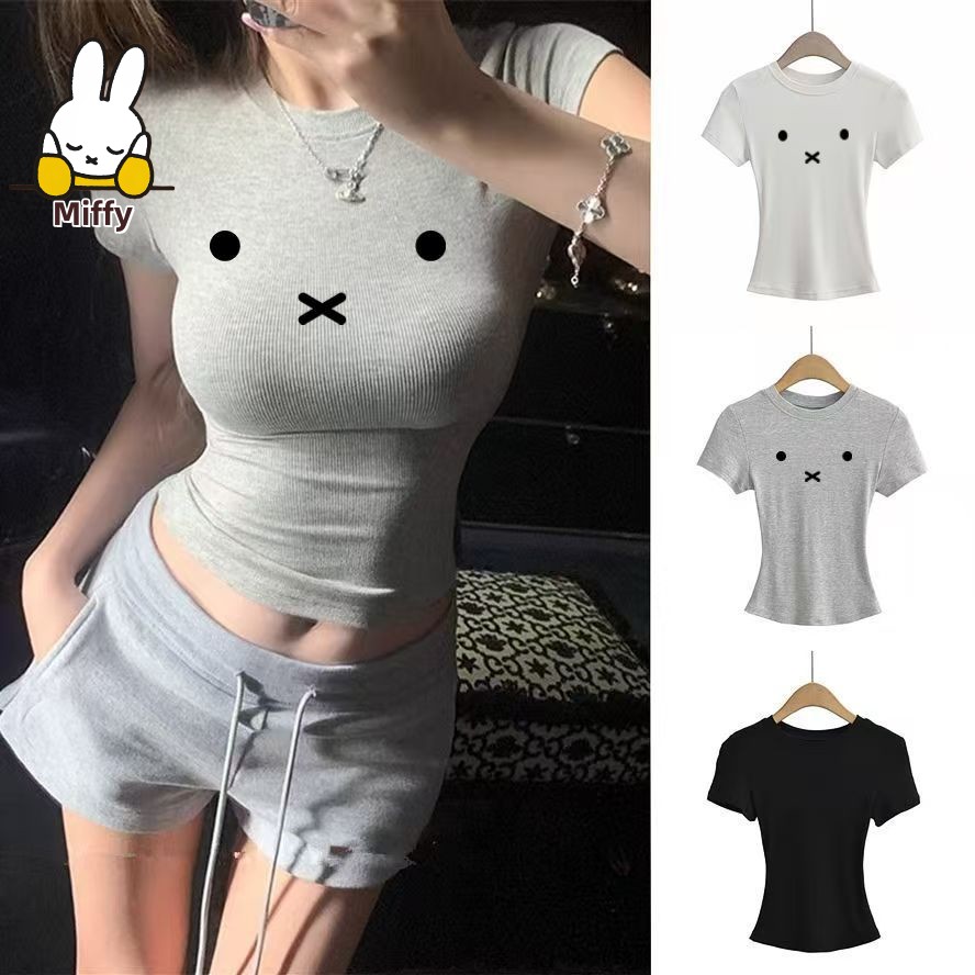 Urocza koszulka Miffy, nowy am – Summer Clothing Places recenzja i cena